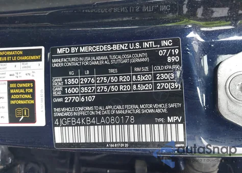 2020 Mercedes-Benz Gle 350 4Matic из США, поврежденный, VIN 4JGFB4KB4LA080178